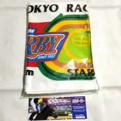 競馬関連　タオル　第73回日本ダービー 　　　　　当日未使用チケット