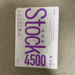 Item thumbnail for item ba371b53-68e8-42ef-ac37-64789a0ee811