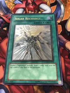 PSA9 遊戯王　ソーラーエクスチェンジ　レリーフ　英語 ②PSA9遊戯王 ソーラーエクスチェンジ レリーフ 英語