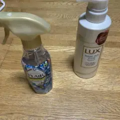 LUXシャンプーとフレアースプレー
