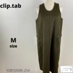 Item thumbnail for item 32d1a4c2-d2e7-49ee-bdb8-d567486573d9