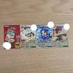 バトルスピリッツ トレーディングカード 4枚セット