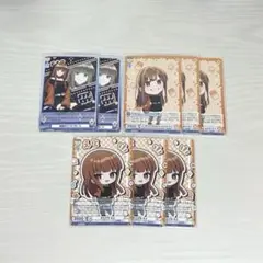 えと ヴァイスシュヴァルツブラウ