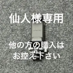 ulanzi ウランジ スマホホルダー　ジャンク品