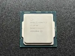 Intel Core i7-10700 CPU