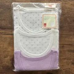 UNIQLO ユニクロ ベビー コットンメッシュインナーT 半袖3枚 100cm