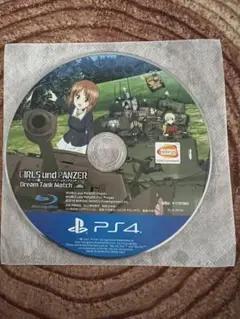 PS4 ガールズ　パンツァー　ドリームマッチ　ディスクのみ