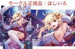 2025年最新】月姫 プレイマットの人気アイテム - メルカリ