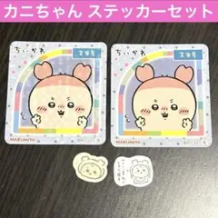Item thumbnail for item 0b1f922c-6c4f-467a-a917-2a11834b1c33