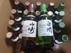 サントリー シングルモルトウイスキー 山崎 180ml 白州 180ml