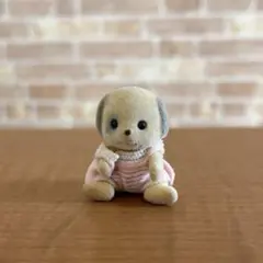 シルバニアファミリー　アイボリーイヌ　赤ちゃん　おすわり　ふたごちゃん