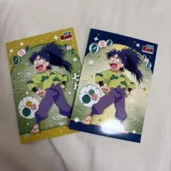 七松小平太　ブロマイド　L判