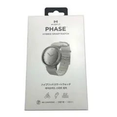 【未使用品】MISFIT PHASE ハイブリッド　スマートウォッチ　シルバー