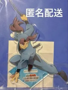 【ラスト】忍たま乱太郎 軍師 体験展 アクリルスタンド　山田利吉