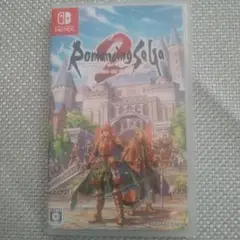 ロマンシングサガ 2 Nintendo Switch