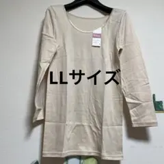 新品 ワコール ウィング インナーカットソー「LLサイズ」
