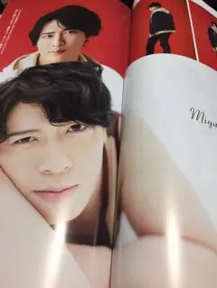 宮舘涼太 SnowMan fine boys duet anan