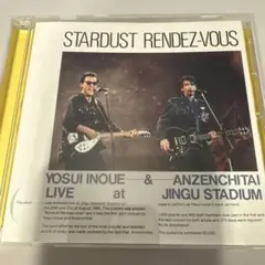 スターダスト・ランデヴー～井上陽水・安全地帯 LIVE at 神宮