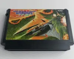 FC グラディウスⅡ KONAMI ソフトのみ 動作確認済 中古 後期版
