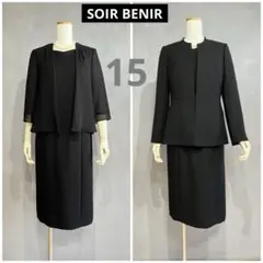 Item thumbnail for item 2311ff89-36d5-42e6-8ee8-09e938c5913d