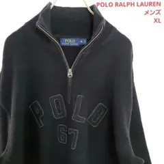 ポロラルフローレン コットン ハーフジップ スエット ワッペンロゴ XL 黒