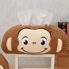 ★緊急値下げ★おさるのジョージ ティッシュボックスカバー