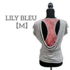 ▼匿名配送✨LILY BLEU 【M】Tシャツ ドレープ レース グレー ピンク