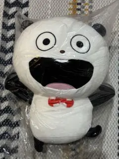 Item thumbnail for item 8bea10a2-8fd2-4dd7-b813-23bcbb7083d4