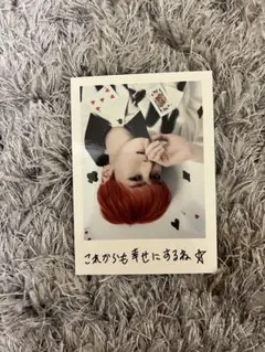 INI 尾崎匠海くん