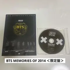 2025年最新】BTS MEMORIES OF 2014の人気アイテム - メルカリ