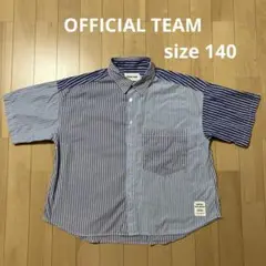 OFFICIALTEAM 半袖 シャツ 140 男の子 ブルー ストライプ