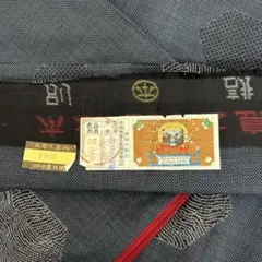 本場大島紬 正絹 泥藍染め 亀甲絣 着物T-9030