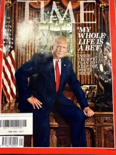TIME 2019年7月号