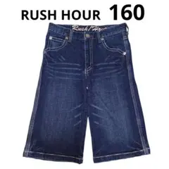 160 RUSH HOUR デニム ハーフパンツ ゆったり バギー
