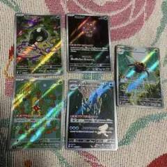 メガブレイブ メガシンフォニア まとめ売り 5枚