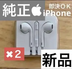 Item thumbnail for item 3384773f-3035-48cc-a707-e968bf7b771d