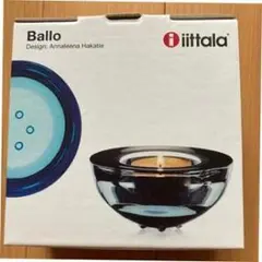 iittala キャンドルホルダー バッロ ballo 美品
