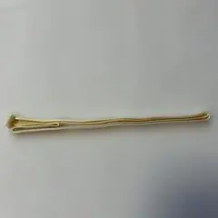 Item thumbnail for item cd69c05c-1b7e-49db-9304-147d72b76ae1