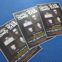 Cheap Trick 45th 来日公演　フライヤー３枚（in昭和女子大学）
