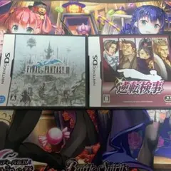 FINAL FANTASY III 逆転裁判 DSセット