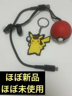 【Nintendo モンスターボール PLUS】 本体 動作確認済　未使用に近い