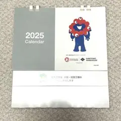 ミャクミャクEXPO2025 住友館　カレンダー2025年　住友倉庫