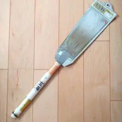 Item thumbnail for item fa689653-40fa-49f6-8739-c11f2c4b7862