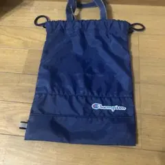 チャンピオン　シューズケース　ネイビー