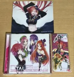 EXIT TUNES PRESENTS UTAUSEKAI 重音テト EXIT TUNES PRESENTS UTAUSEKAI FEAT.KASANE TETO(+GOODS) by
