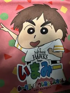 ホークスクレヨンしんちゃんラリータオル6今宮健太