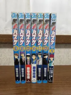 黒子のバスケ9~14巻　黒子のバスケリプレイスプラス2巻　1-8巻別出品