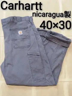 Item thumbnail for item 1ca5651c-8381-460a-bf97-1d598a8e4036