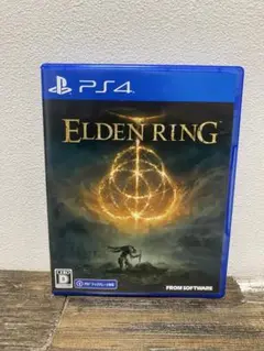 【送料無料】エルデンリング PS4版