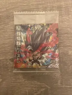 ドラゴンボール　孫悟飯ビースト　ウエハース‼️